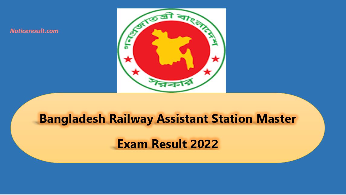 Assistant Station Master Exam Result 2022
