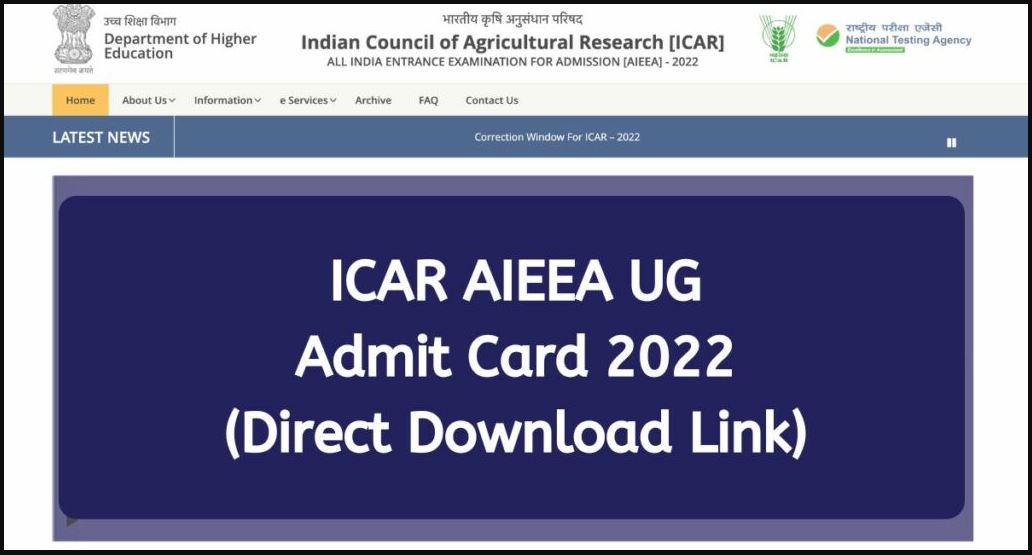ICAR 2022 admit card download