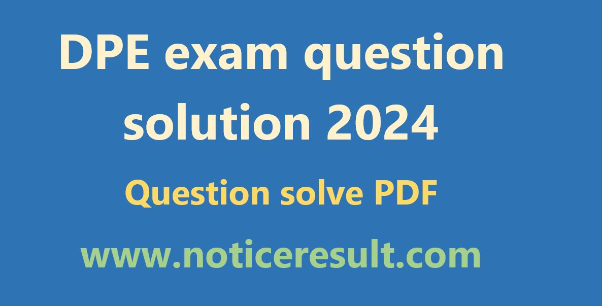 DPE exam question solution 2024