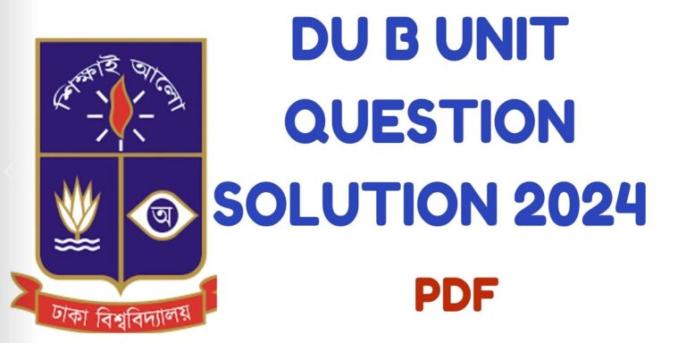 DU B unit question solution 2024